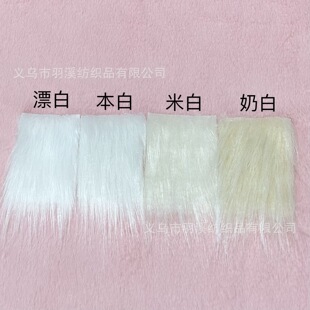 650g�º���ë