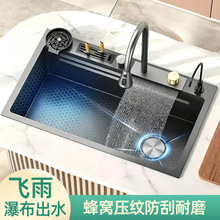 �N���w��ˮ�۴�β۷�C���P�ϴ������üӺ�̨����ϴ���ϴ�˳�