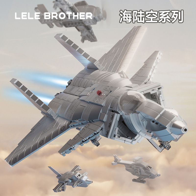 Compatible con LEGO J-20 aviones militares bloques de construcción de cohetes espaciales de combate montado juguetes educativos para niños al por mayor