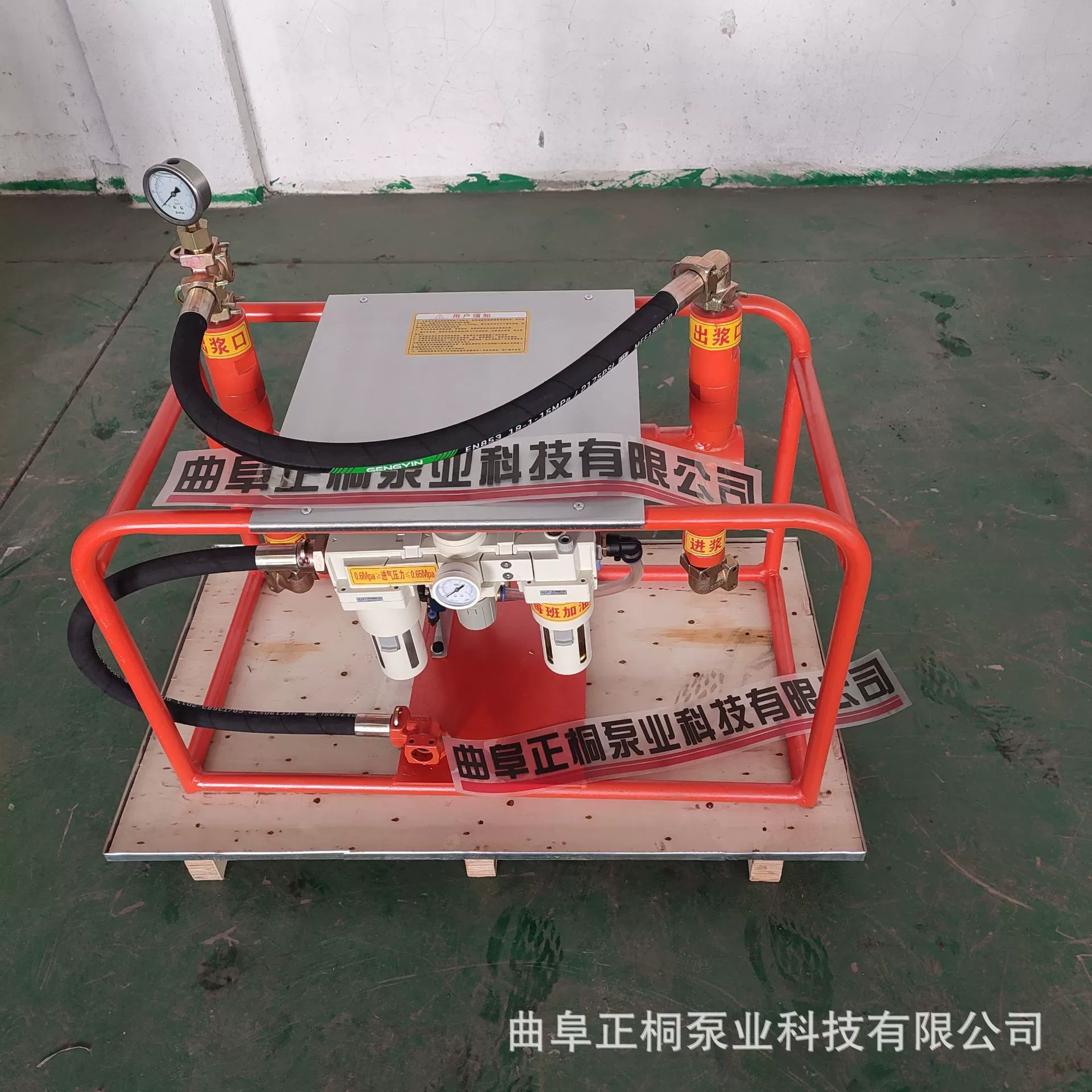 Двухцилиндровый двухжидкий многомасштабный шахтерный пневматический насос для впрыска суспензии 2ZBQ50/4 типа взрывобезопасная машина для впрыска цементного раствора