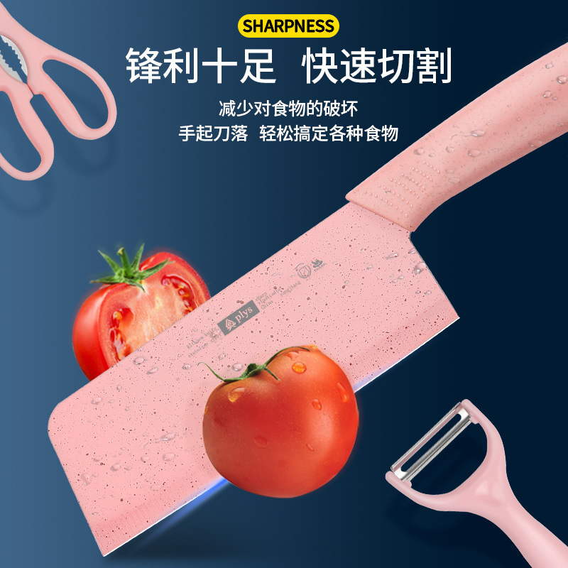 Kit de cuchillos antibacterianos combinados para bebés domésticos tablero de corte de alimentos suplementarios tablero de cocina de bebés tablero de cuchillos de frutas de acero inoxidable tablero de escritorio