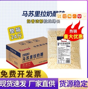 �R�K����֥ʿ��2kg���z���_���ҟh��������ü��ô���b�������