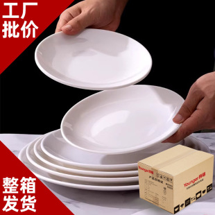 �S�����l��ɫ���ͱP�Ӹ߼����ܰ��A�P���÷´ɲ;߹��Sһ����l؛