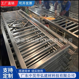 市政道路隔离栏人行道护栏防撞围栏公路交通栏栅路边机非锌钢栏杆