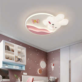 奶油风主卧室灯2024新款可爱创意小兔子全光谱护眼小孩房间吸顶灯
