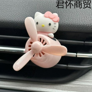 hellokitty�w�ІT܇�d��޹���ֵ��ճ־�������܇���{���L�ڔ[��