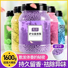 72С�r��ˬ�����o��ϴ����������혼{��΢�w�����靍���o�����ͥ