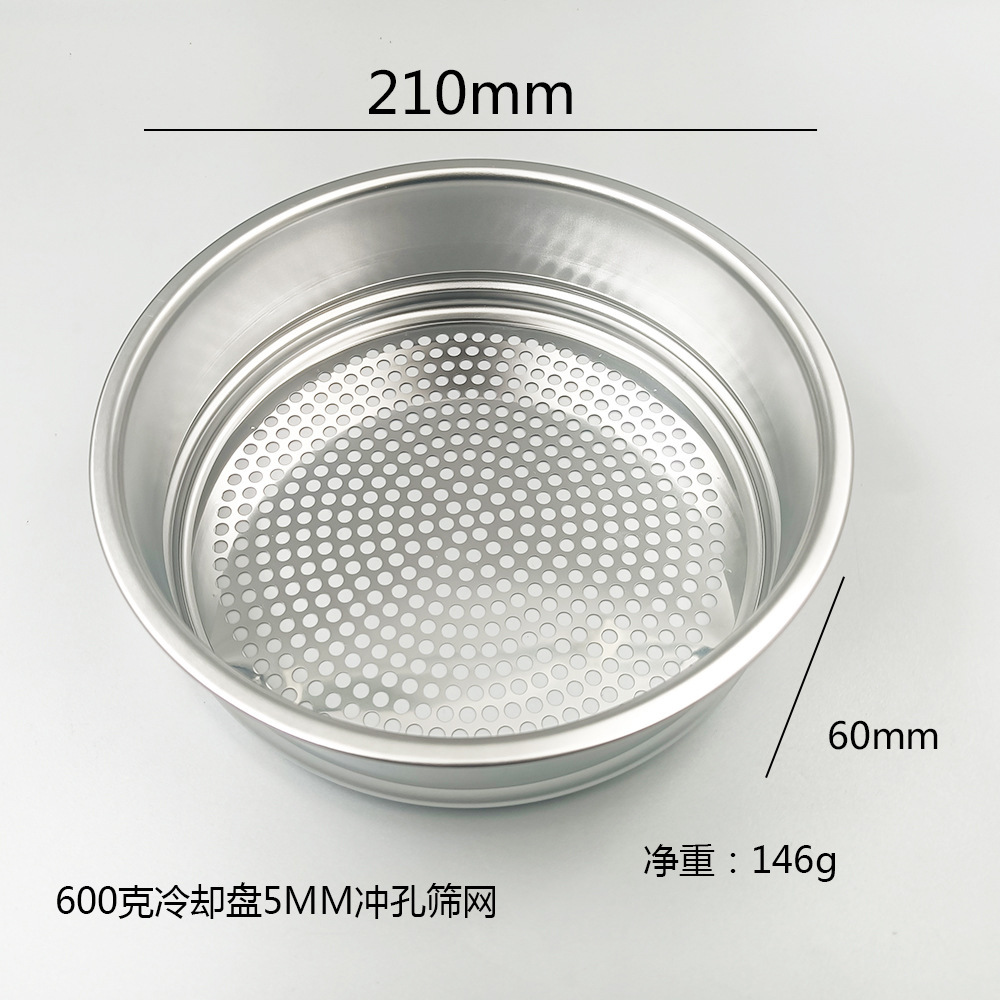 5mm 타공 체망