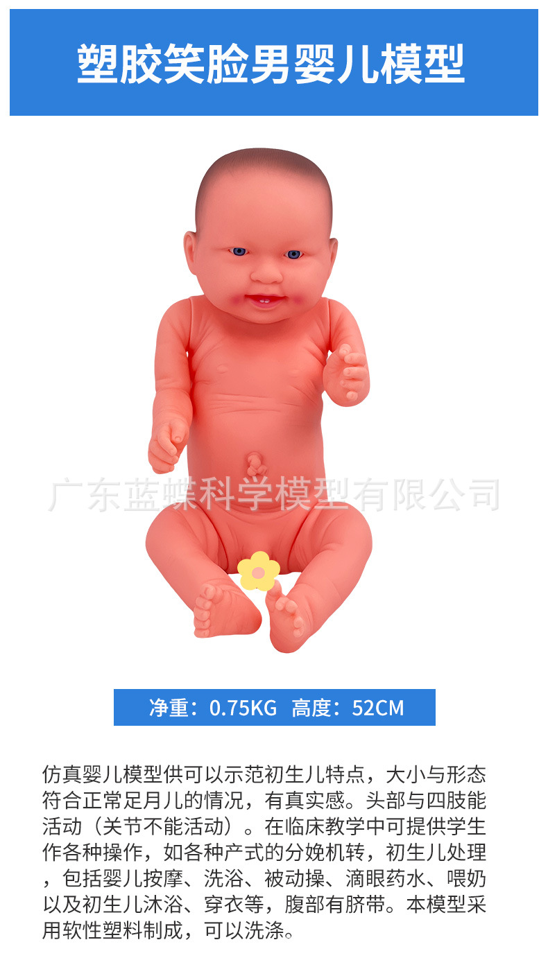 详情_13