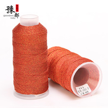 �ǿռt��ɾ�������z���ֹ�diy�����K������K���@�����K����