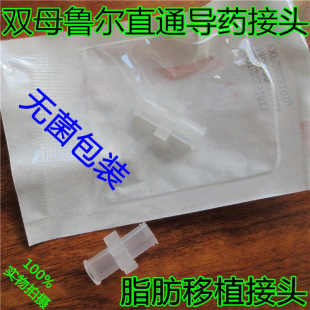 �����o����ș���^֬����ֲ�pĸ����ֱͨ�D�Q��ș���^ע���������^