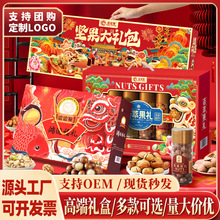 �Թ��Y����؛��Y����ϸɹ���؛��ʳʳƷ��˾�Fُ�ͶY�������ؼ�