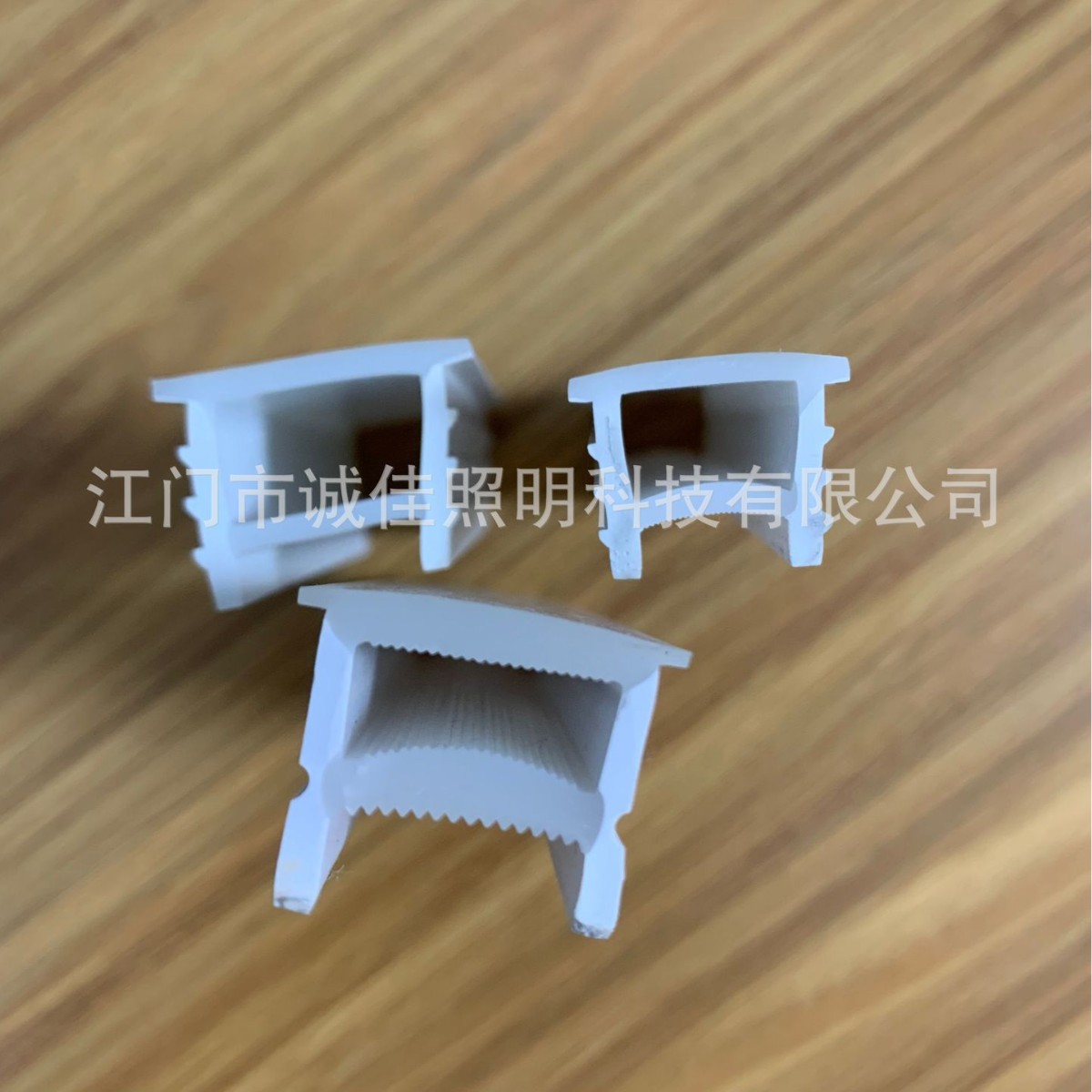 新款开口带边双色硅胶 灯带 霓虹灯带户外嵌入式硅胶线条灯厂家