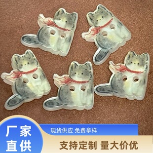 �tɫ�ȦС؈�ɐۮ��μ~��diy�r���b�����ͯ�Ʒ�ֹ��p�x�o��