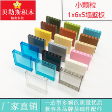 �羳MOCС����1x6x5ǽ�ڰ�����ָ�59349 35286��ľ�ƽ��������