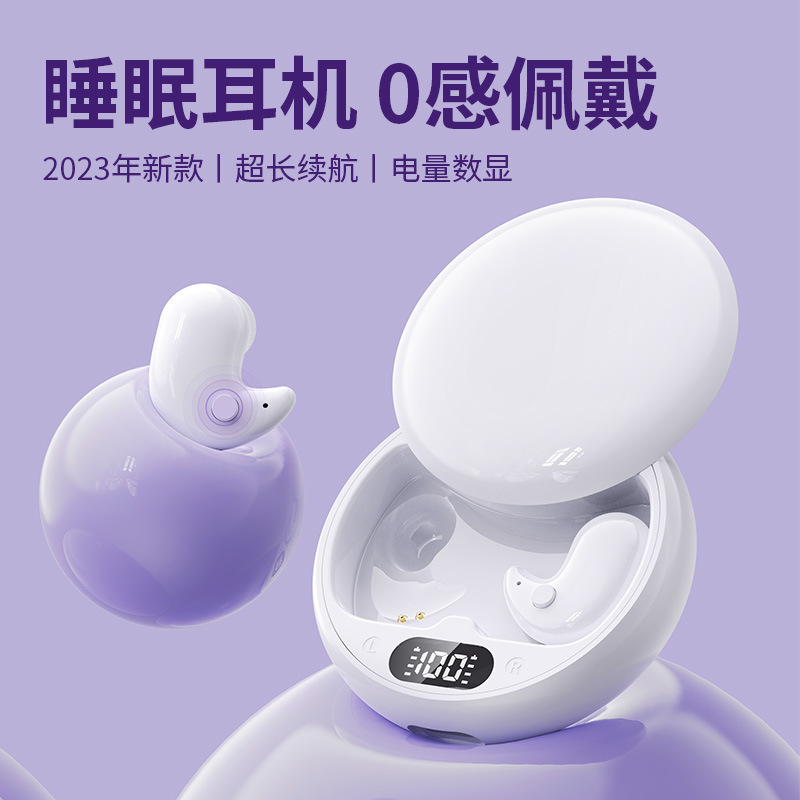 新款Y36睡眠蓝牙耳机5.3TWS真无线迷你入耳式侧睡跑步运动耳机|undefined
