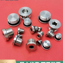 ǽݼy^ED\̼ҺyKͿڷmܷͶݽz