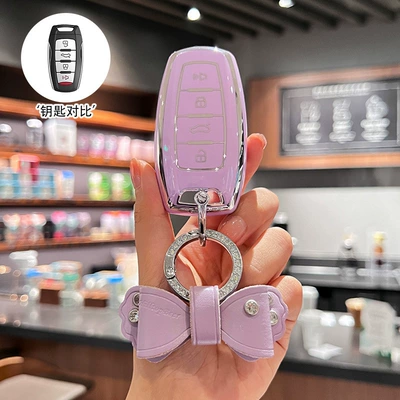 Chitu H2 Big Dog H9 Female – Car key bag - type-a-4-button-hazy-purple-single-shell-diamond-bow