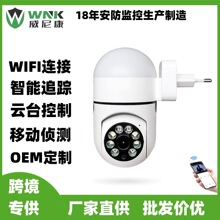 V380AĮͷ LEDСҹƼWiFi