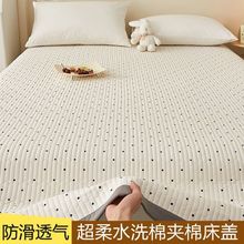 ˮϴ�����޴��w���������״��δ����ļ�ͨ�����ᴲ�|����|���S