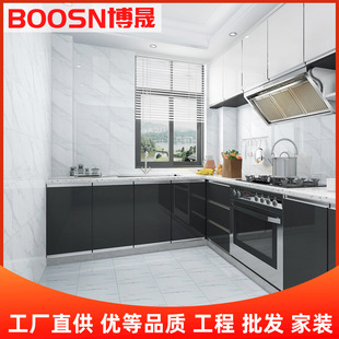 ��ɫ�N�����u300*600������۲�͸ˮ�l���g�ɴu�شu�Ƀ���⺆�s