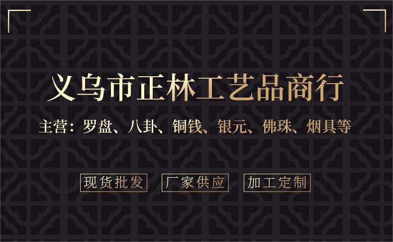 17261555029_2131095823