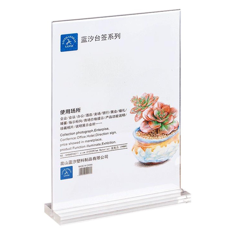 A4 Octagonal Table Card Acrylic Pull-Out A5 Table Sign Display Card A6 Wine Sign Price Sign Table Sign Table Sign