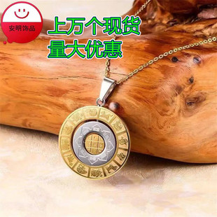 �Ʒ���S���D�ӾŌm����ʮ����Ф�������Ʒ���� ���� �Sؔ��