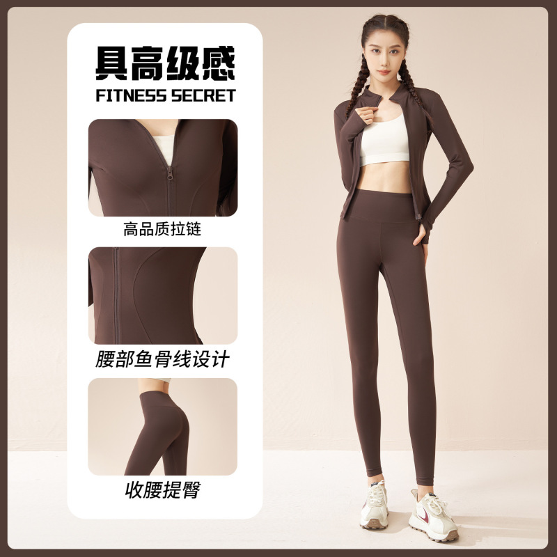 秋冬の厚いベルベットヨガ服セットの裸感が痩せている高弾防風保温フィットネススーツの女性|undefined