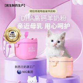狗狗清洁;狗狗保健品;狗狗玩具