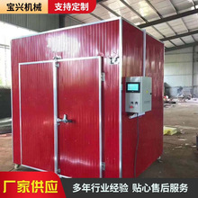 ľ�ĺ���O�� ��ľ��ľ����ľ��ɲ��əC 늼ӟ�ľ�|�Ҿߺ�əC