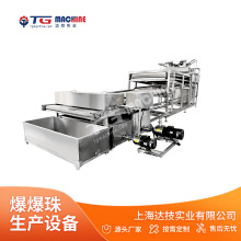 �t�� ޲�� ������ ���쾧�� CBZ200���|ʳƷ�O�乩����