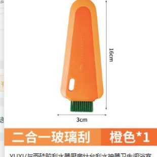 ����̨���ˮ��ϴ��̨�l���g�R�ӹ��z��ˮ���坍ˢ�������������