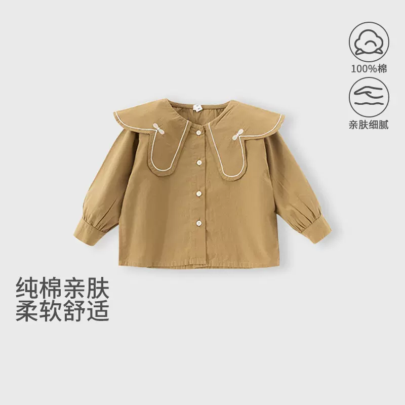 女童衬衣春秋款女宝宝长袖单上衣开衫小童外出娃娃领衬衣秋天衣服
