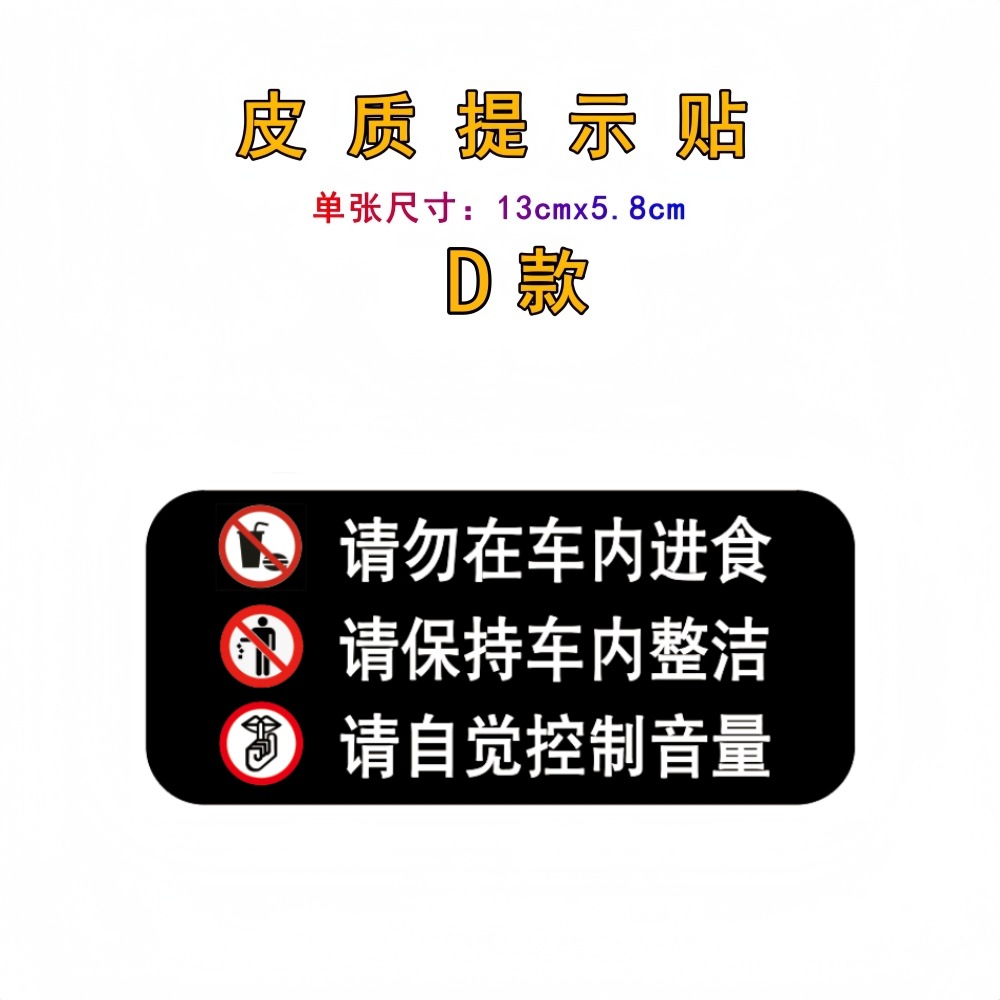 D [가죽 팁] 1