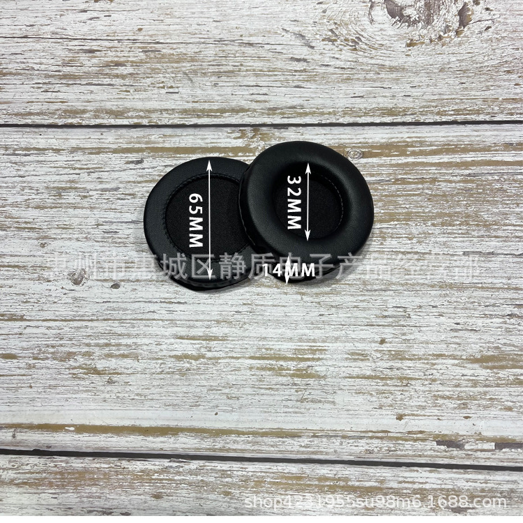 Puラウンドイヤーカバー45678910耳コットンpu耳カバーイヤーパッド人工革ネットカフェヘッドカバー耳カバーearphone|undefined
