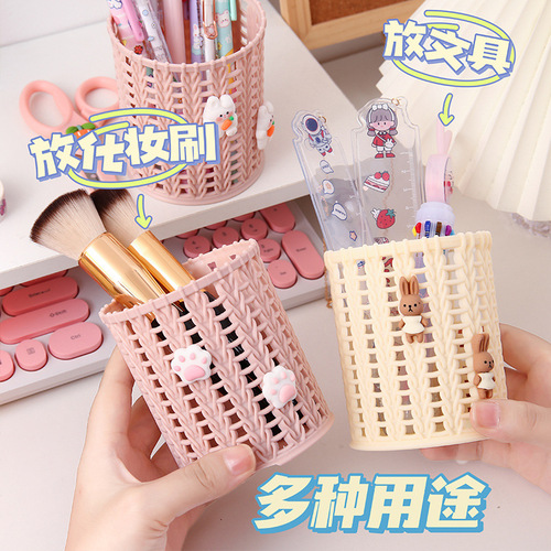 Honghui cute ins girl heart imitation rattan plastic pen holder student desktop stationery storage box makeup brush storage box