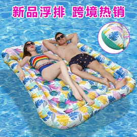 水上充气床;其他充气玩具;游泳圈