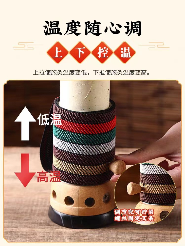 5cm Bian Stone Moxibustion Tube Portable Smoke-Controlled Warming Device with Aged Moxa Sticks Gua Sha Bowl key features