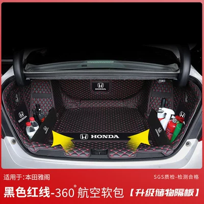 Trunk Mat, 25 New Models of Honda - sports-black-red-360-aviation-soft-case-with-upgraded-storage-baffle-exclusively-for-honda-accord-11th-generation-fuel-version