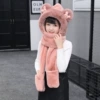 Leather powder-children's three-dimensional bear