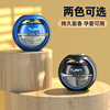 Rotating perfume solar-powered for auto, aromatherapy, jewelry, perfumed transport, decorations with a light fragrance, air fan, oil