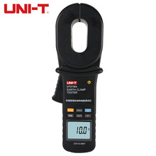 UNI-T优利德防爆型钳形接地电阻摇表数字电阻表防雷测试仪UT273Ex
