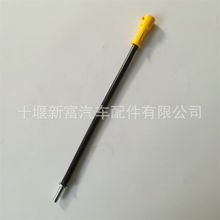 �m�俵��˹6L8.9�l�әC���3939181 3939117 3939142�C�ͳ߹�