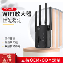 �羳�F؛��̖�Ŵ����¿�1200M WIFI���������쾀�o�����^��