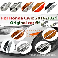 Подходит для светодиодных листовых фонарей Honda 16-18 десяти поколений Civic, замененных на почерневшие указатели поворота на крылье