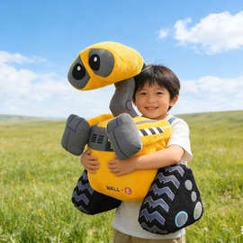 机器人总动员瓦力车公仔创意毛绒玩具汽车总动员挖土机布娃娃六一