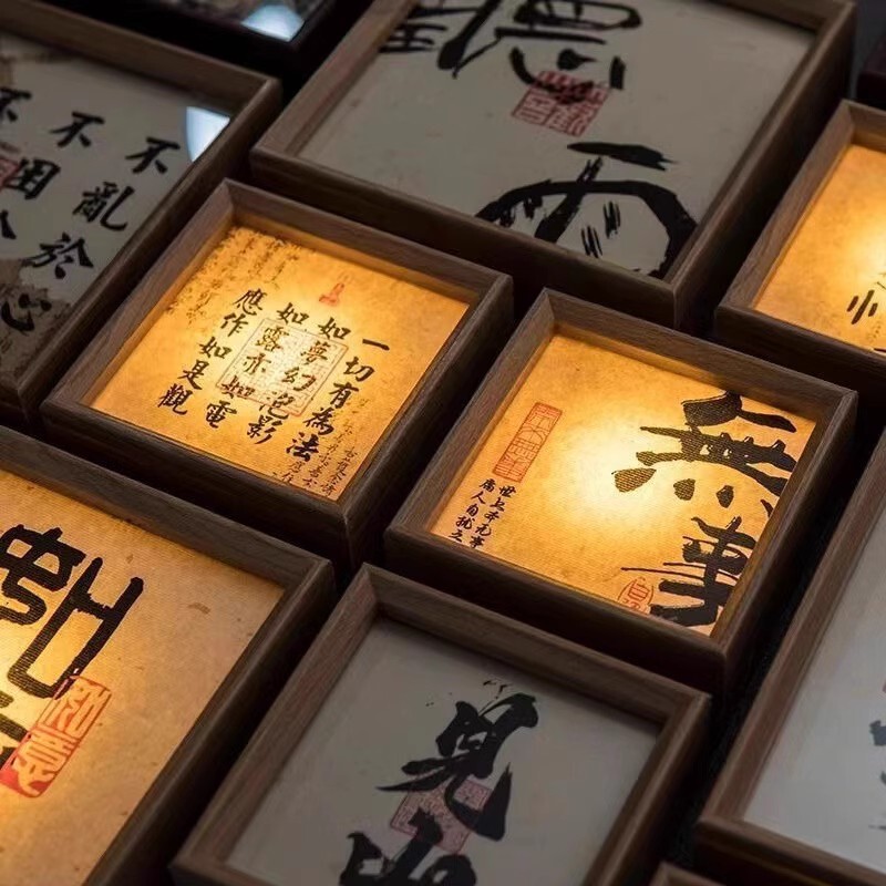 New Calligraphy Cultural and Creative Picture Frame Photo Frame Night Light Display Stand Retro Luminous Atmosphere Lamp Handmade Photo Frame Wholesale
