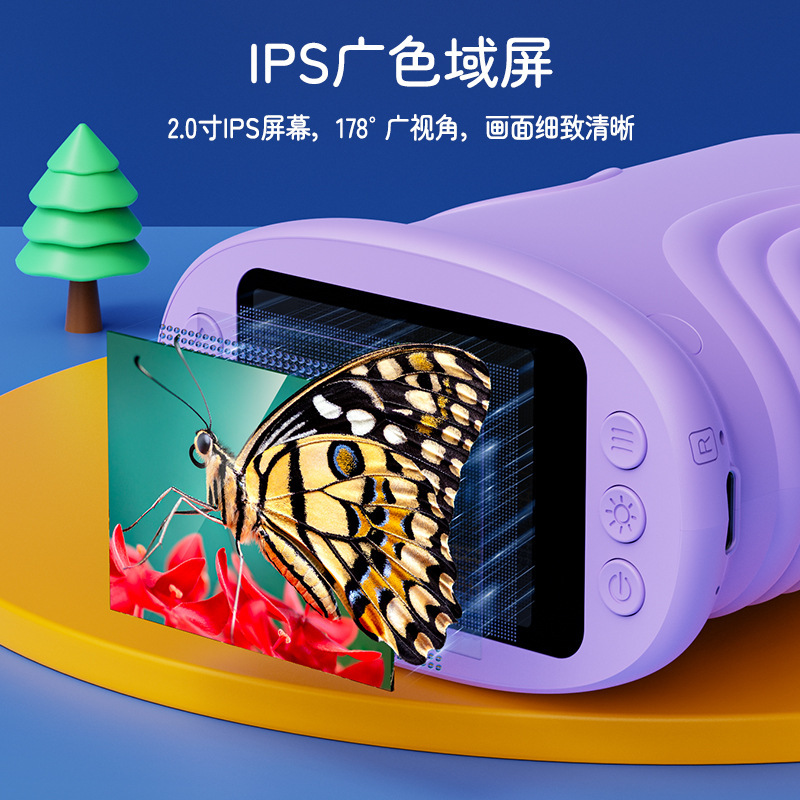 屋外探査子供用ハンドヘルドデジタル顕微鏡 2inch スクリーン高精細ポータブル拡大鏡教育観察顕微鏡|undefined