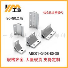 �D���Ǵa80߅�߽����B�Ӽ�90���p�׽Ǵa �p�۽Ǽ� �����_�ͲĽ���